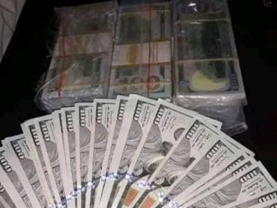 BUY counterfeit banknotes