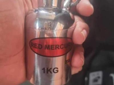 RED MERCURY AVAILABLE