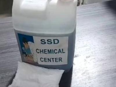 SSD DIRECT WASHING CHEMICAL