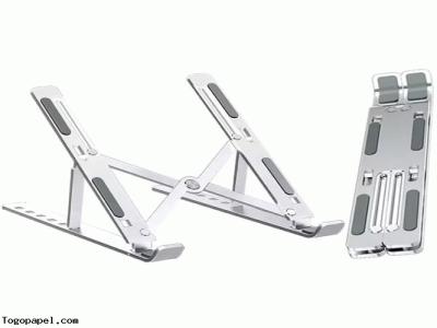 Support pc/tablettes et autres en aluminium 