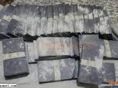 Nettoyage des billets noirs verts etc 