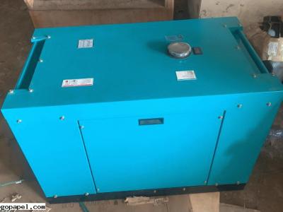 GROUPE ÉLECTROGÈNE 10KVA 