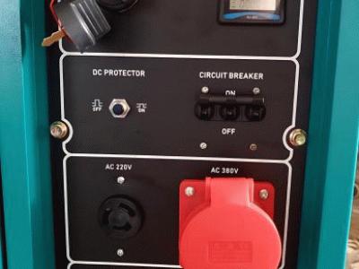 GROUPE ÉLECTROGÈNE 10KVA 