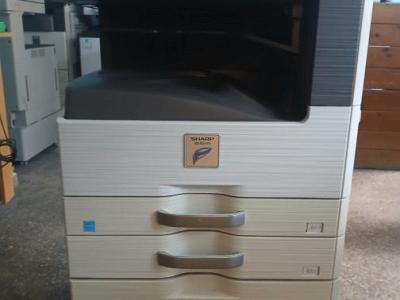 PFOTOCOPIEUR MULTIFONCTION