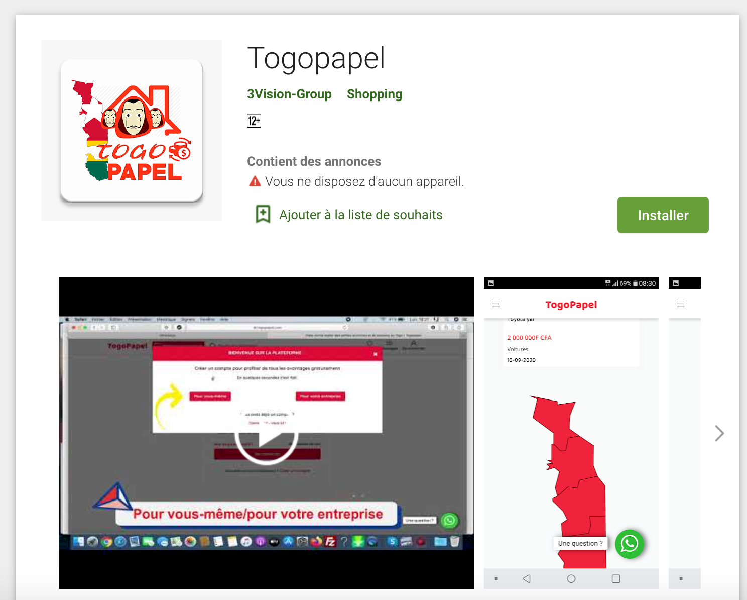 Application Mobile TOGOPAPEL