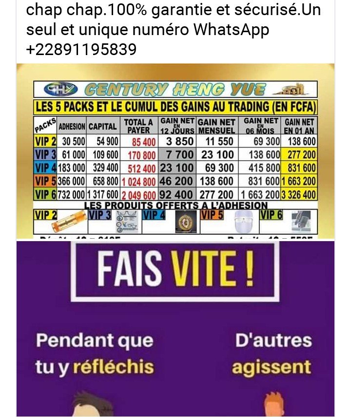 Business en ligne
