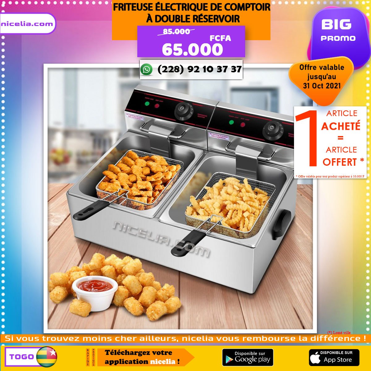 Friteuse électrique