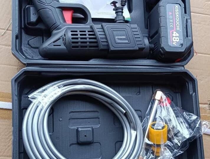 Pistolet de lavage électrique